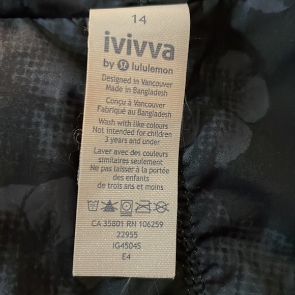 Aviva by Lululemon Jacket (Kids 14) - Picture 2 of 3